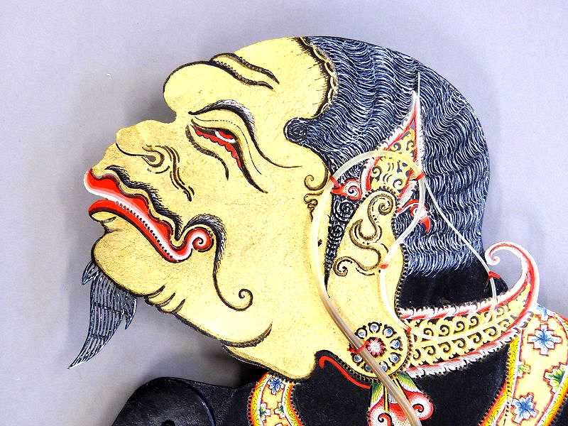 semar-ha 10-head-rght-hajar satoto-solo-1992